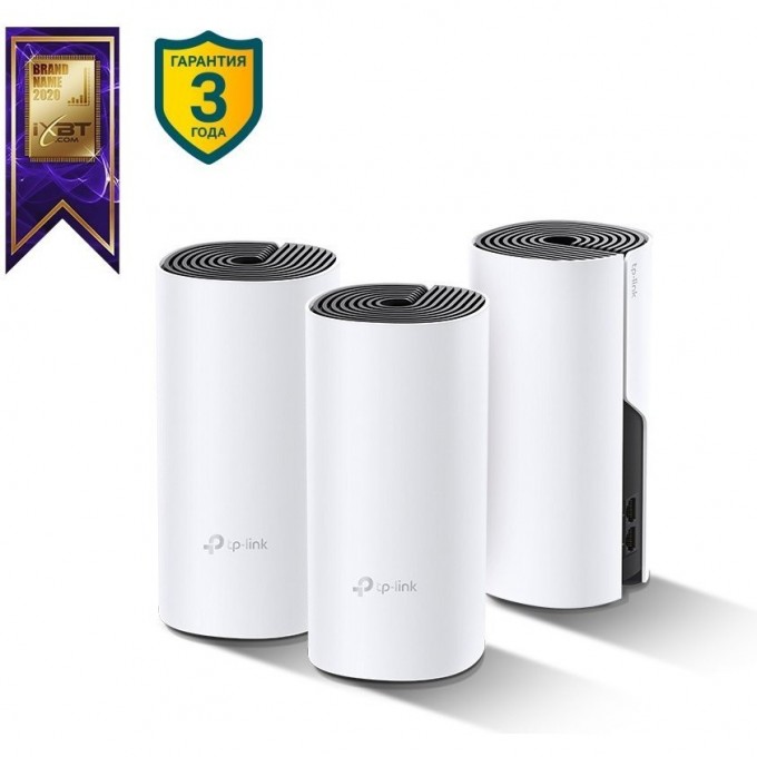 Mesh-система TP-LINK домашняя гибридная Deco P9 Mesh-система TP-LINK домашняя гибридная Deco P9