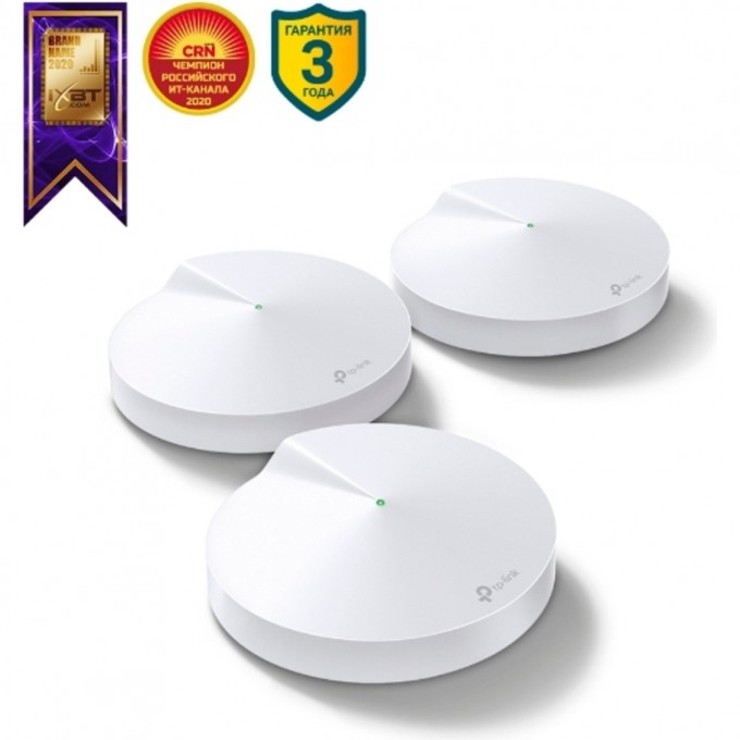 Mesh-системы TP-LINK Deco M5(3-pack) Mesh-системы TP-LINK Deco M5(3-pack)