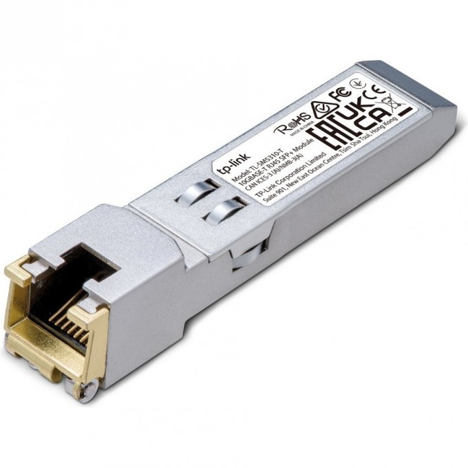 SFP-модуль TP-LINK RJ45 10GBASE-T TL-SM5310-T SFP-модуль TP-LINK RJ45 10GBASE-T TL-SM5310-T