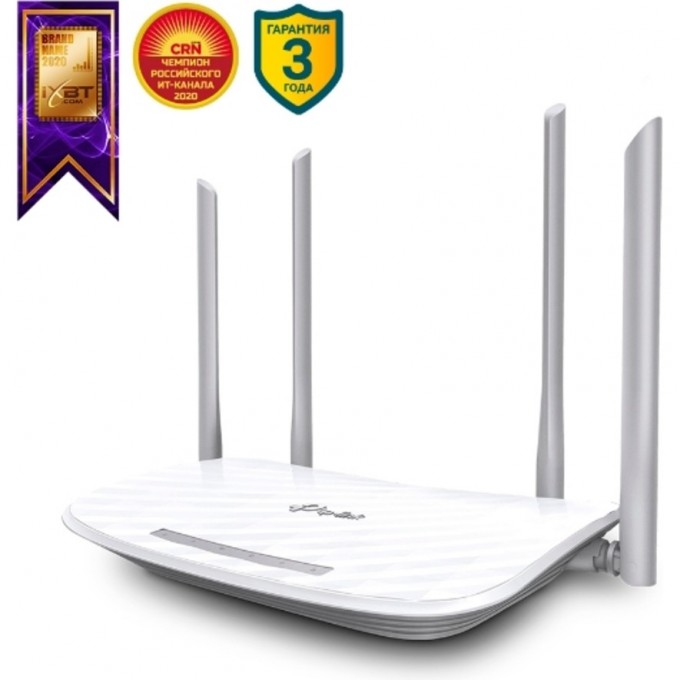 Wi-Fi роутер TP-LINK Archer C50 Wi-Fi роутер TP-LINK Archer C50